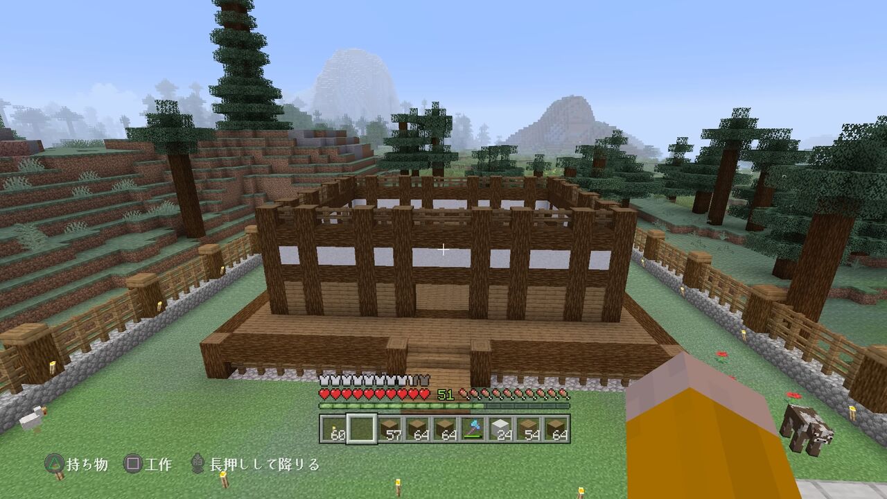 タイガ村にお寺を建てる マインクラフトplaystation4 Editionを楽しむ