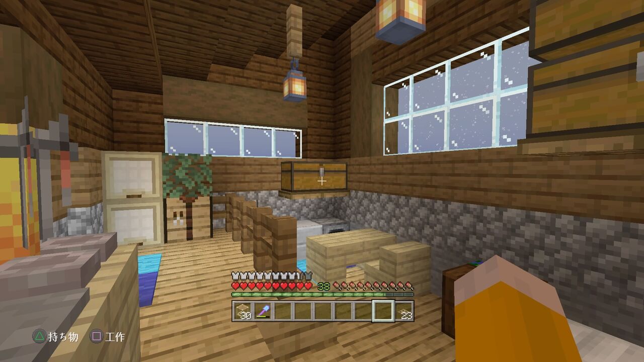 旧拠点裏の山を開拓する 2 山小屋を建てる マインクラフトplaystation4 Editionを楽しむ 旧拠点裏の山を開拓する 2 山小屋を建てる マインクラフトplaystation4 Editionを楽しむ