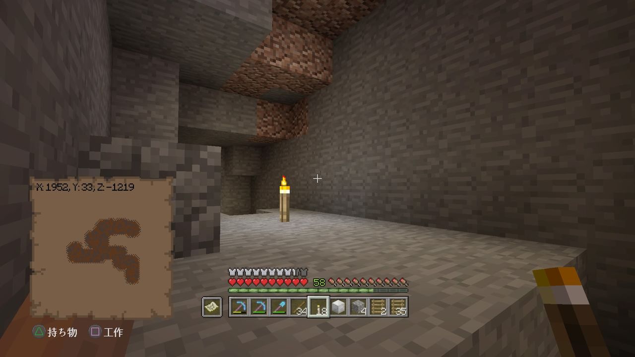 スライムトラップを作る １ マインクラフトplaystation4 Editionを楽しむ