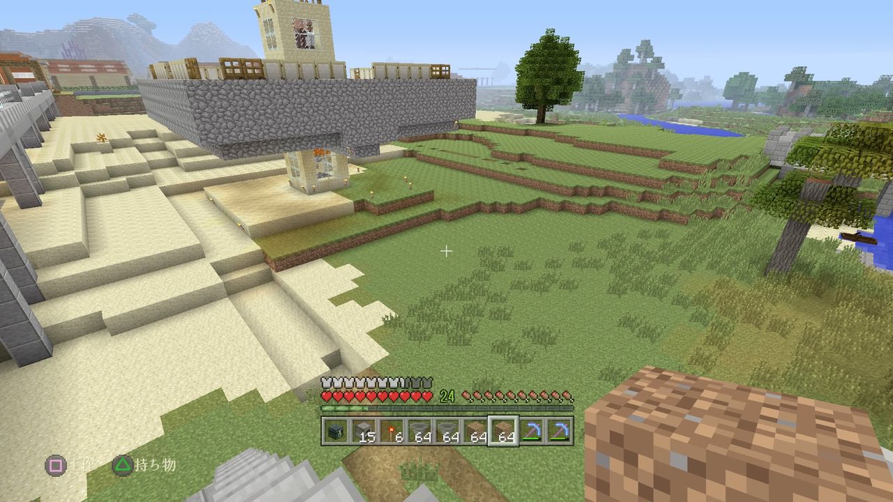 倉庫兼半自動精錬施設を作る マインクラフトplaystation4 Editionを楽しむ 倉庫兼半自動精錬施設を作る マインクラフトplaystation4 Editionを楽しむ
