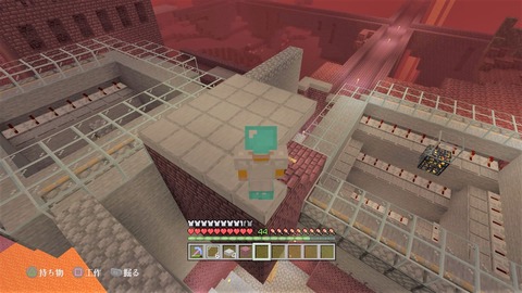 ブレイズトラップを作り直す マインクラフトplaystation4 Editionを楽しむ