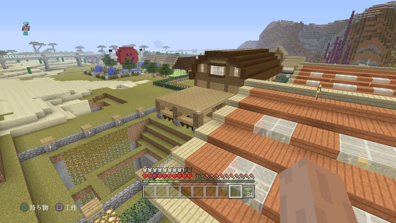 鳥小屋を作る マインクラフトplaystation4 Editionを楽しむ 鳥小屋を作る マインクラフトplaystation4 Editionを楽しむ