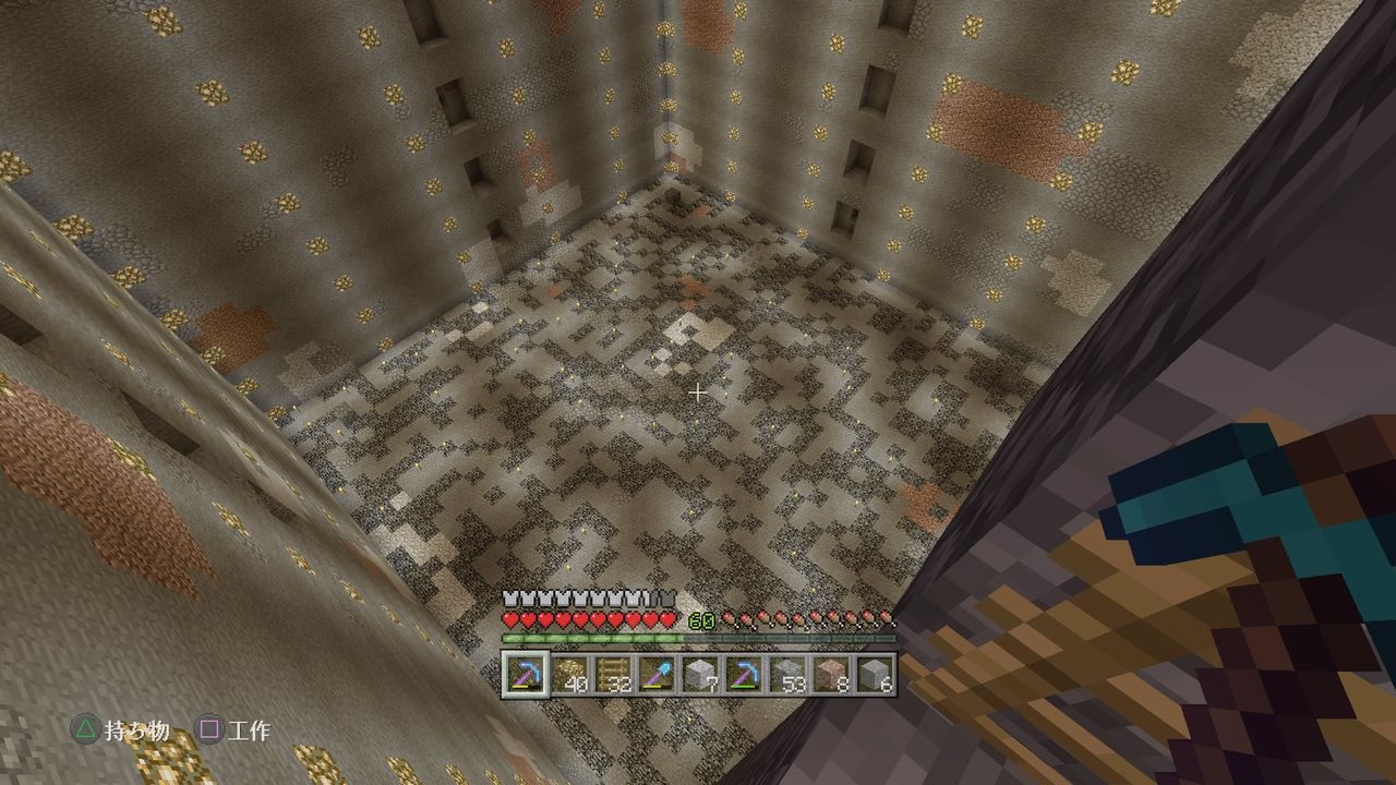 スライムトラップを作る １ マインクラフトplaystation4 Editionを楽しむ
