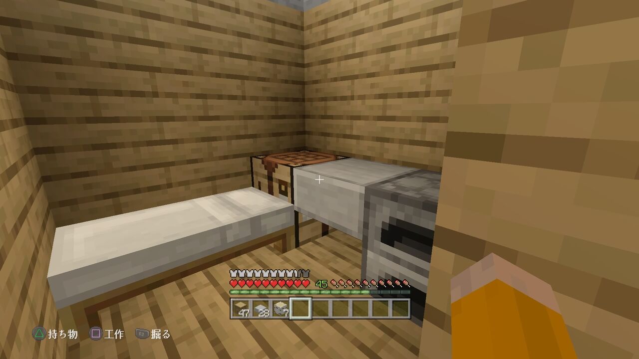 じゃり山の周辺開拓 １ マインクラフトplaystation4 Editionを楽しむ