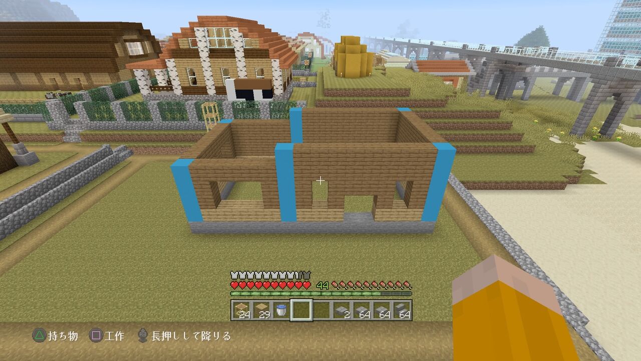 魚屋さんを作る マインクラフトplaystation4 Editionを楽しむ 魚屋さんを作る マインクラフトplaystation4 Editionを楽しむ