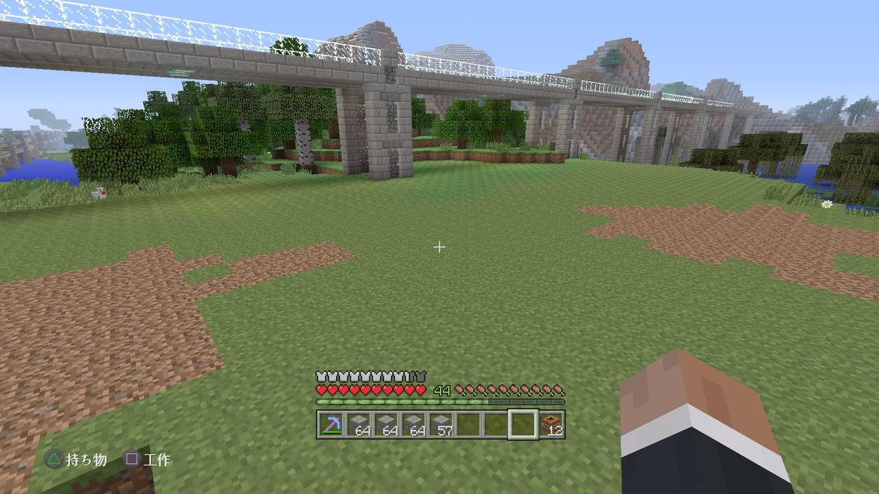 ローカル線に新しい駅舎を作る マインクラフトplaystation4 Editionを楽しむ ローカル線に新しい駅舎を作る マインクラフトplaystation4 Editionを楽しむ