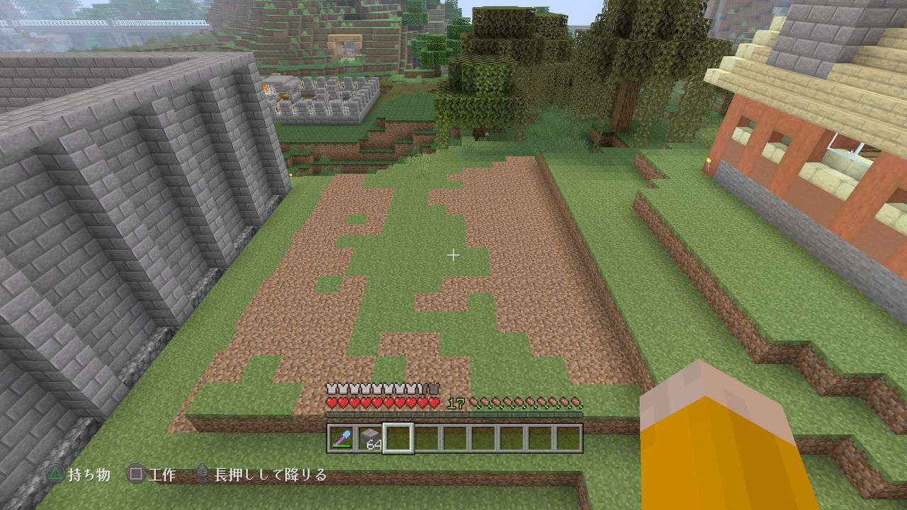 拠点に酒場を作る マインクラフトplaystation4 Editionを楽しむ 拠点に酒場を作る マインクラフトplaystation4 Editionを楽しむ