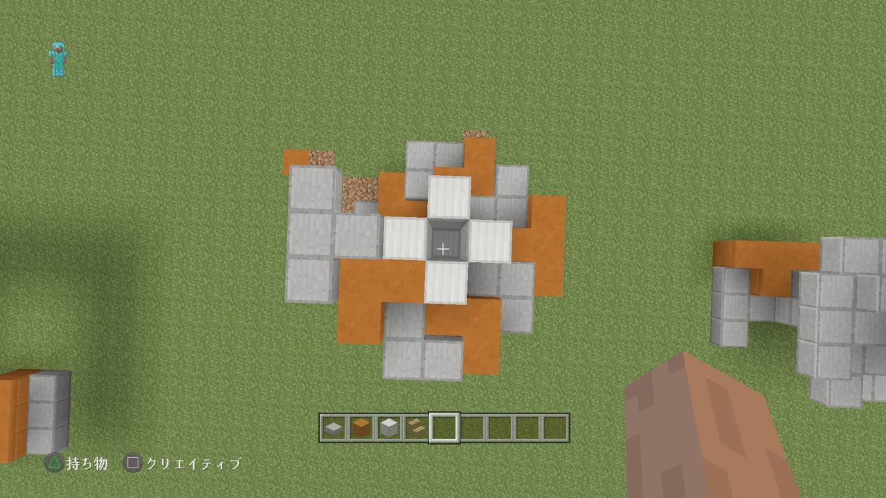 マイクラ Ps4 階段について語る マインクラフトplaystation4 Editionを楽しむ マイクラ Ps4 階段について語る マインクラフトplaystation4 Editionを楽しむ
