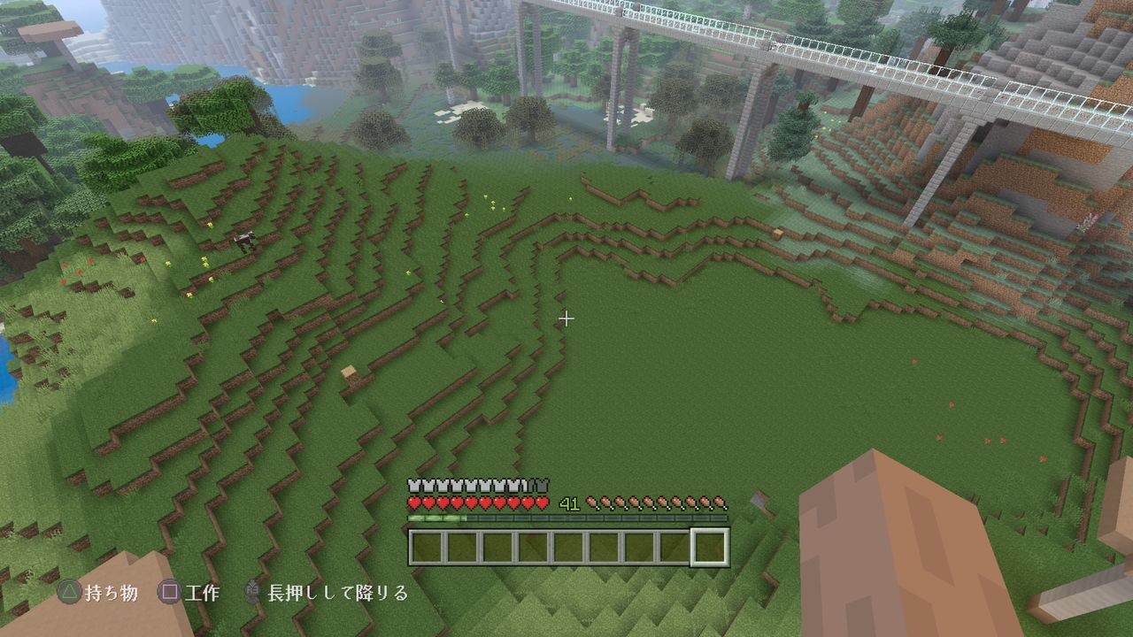 森の洋館風民家の集落を作る ２ マインクラフトplaystation4 Editionを楽しむ