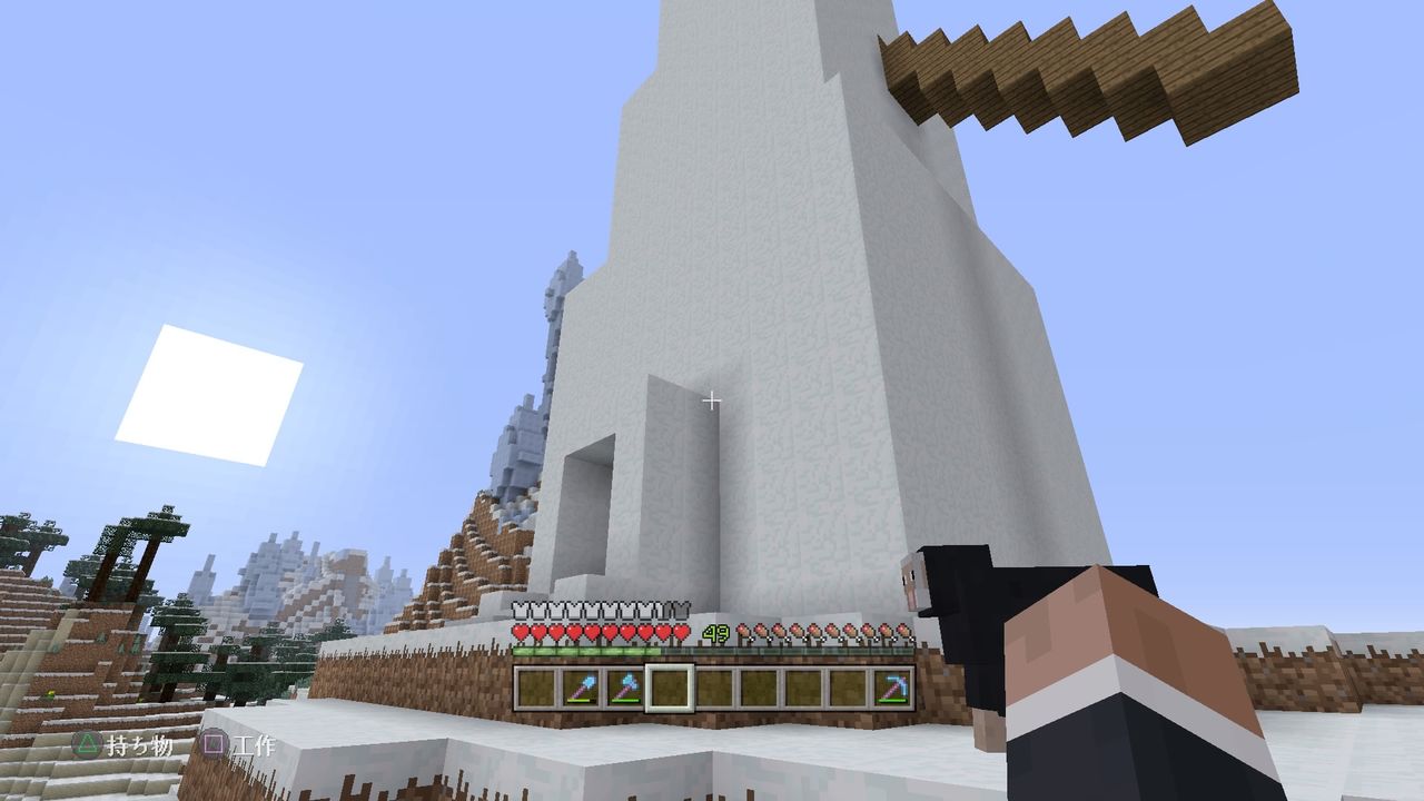 巨大雪だるまを作る マインクラフトplaystation4 Editionを楽しむ