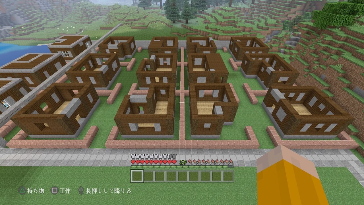 マイクラ 南東地区の建設ラッシュ マインクラフトplaystation4 Editionを楽しむ