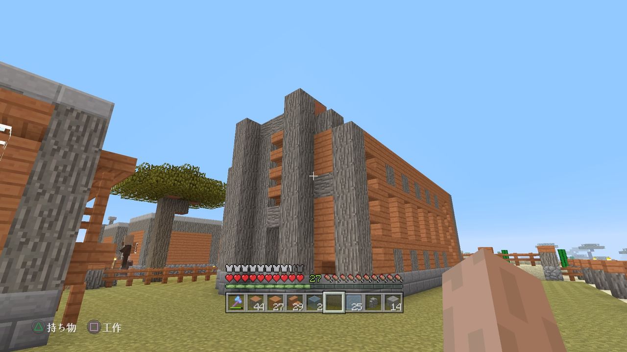要塞村に教会を作る マインクラフトplaystation4 Editionを楽しむ 要塞村に教会を作る マインクラフトplaystation4 Editionを楽しむ