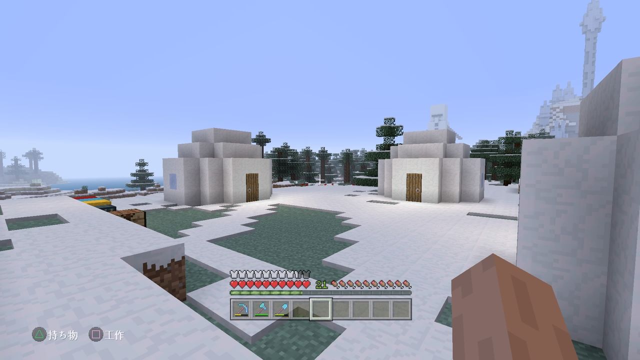 雪遊び 19 マインクラフトplaystation4 Editionを楽しむ 雪遊び 19 マインクラフトplaystation4 Editionを楽しむ