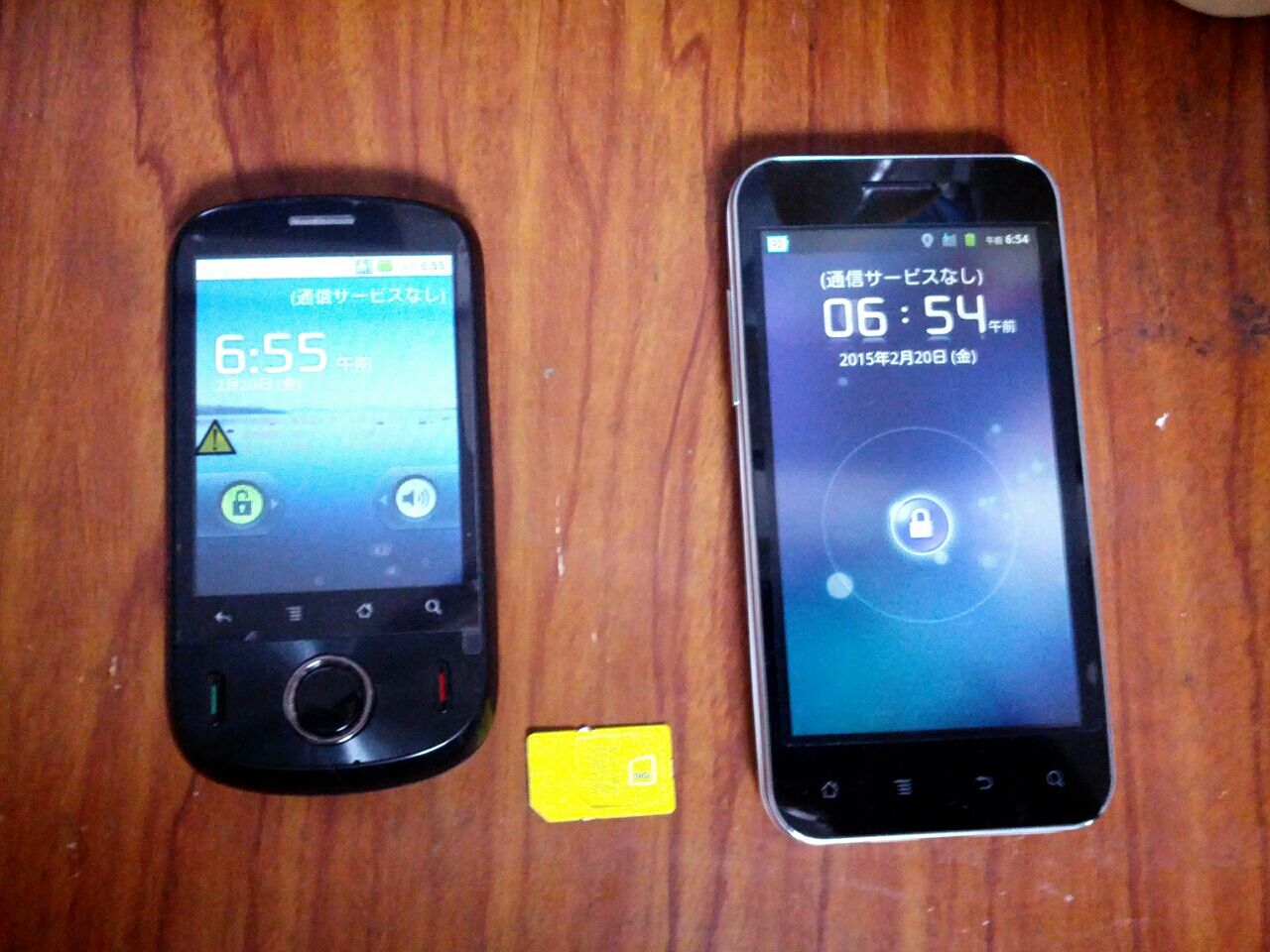 マレーシアで格安でスマホを使うには Kiwi好きのblog