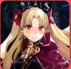 エレシュキガル Fgoふたばちゃんねる エレシュキガル Fgoふたばちゃんねる