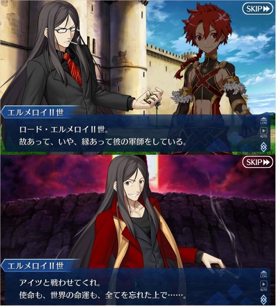 Fgo 人理とかどうでもいいから王と戦いたい２世と家臣達 Fgoふたばちゃんねる