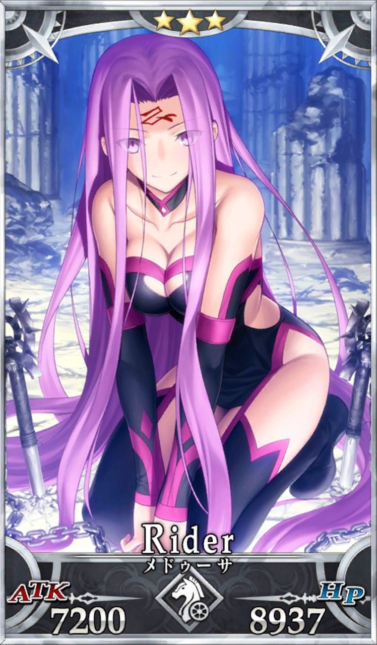 Fgo 主人公つまみ食い蛇のメドゥーサさん Fgoふたばちゃんねる Fgo 主人公つまみ食い蛇のメドゥーサさん Fgoふたばちゃんねる