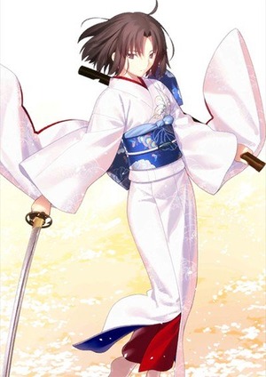 Fgo 両儀式 剣 怪文書 死にたかったけど死ねなかったマスター Fgoふたばちゃんねる