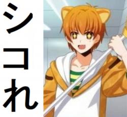 Fgo アニメ効果でジャガーマンのエッチな絵が増えてしまう アニメバビロニア Fgoふたばちゃんねる Fgo アニメ効果でジャガーマンのエッチな絵が増えてしまう アニメバビロニア Fgoふたばちゃんねる
