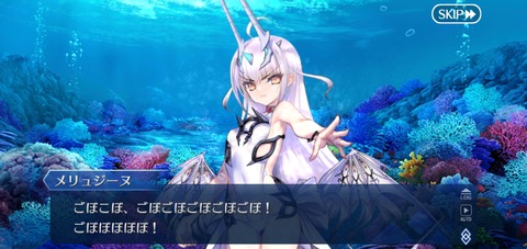 fu2768353