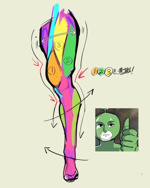 fu2452505