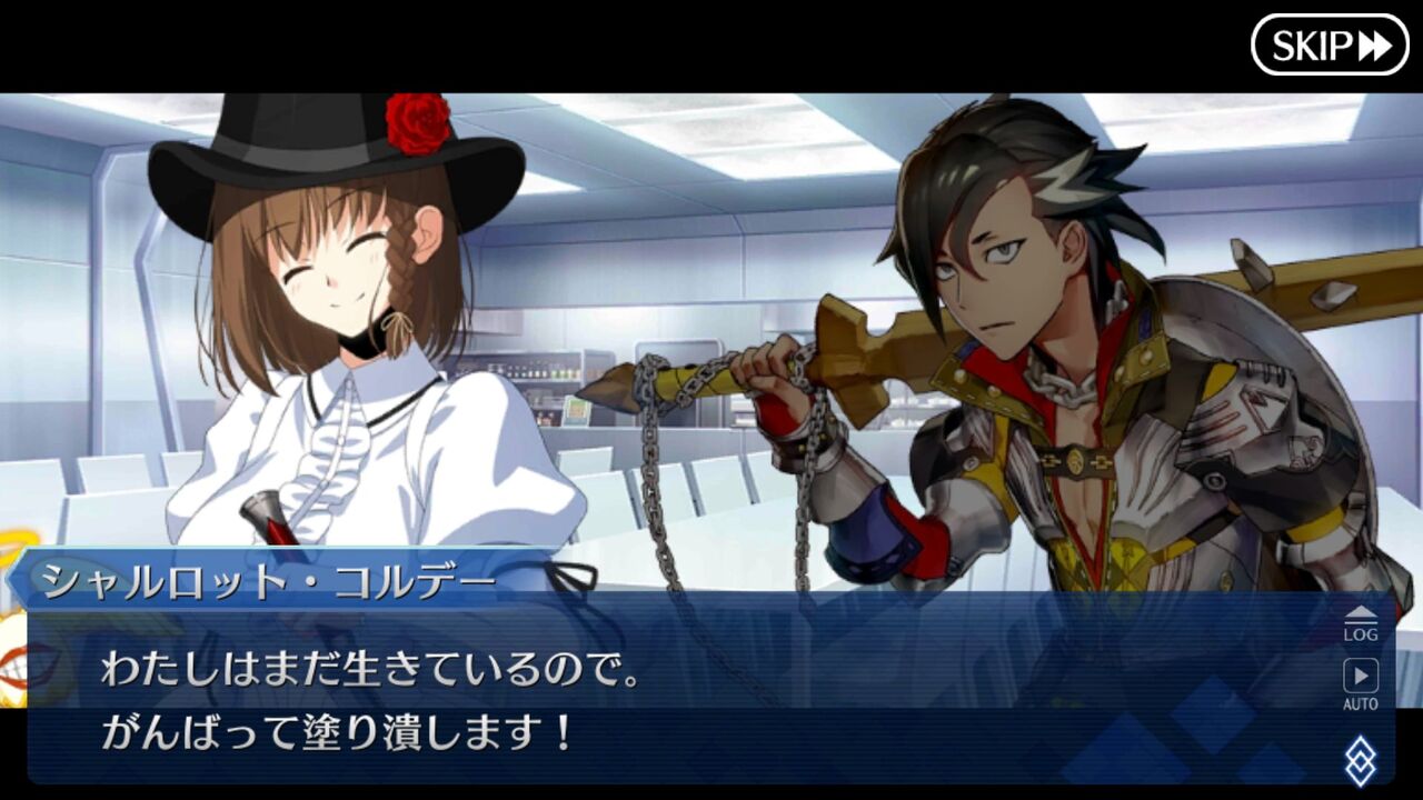 Fgo 傷になった自分にも負けたくないコルデーいいよね Fgo Fate Grand Order の最新情報あつめました Fgo 傷になった自分にも負けたくないコルデーいいよね Fgo Fate Grand Order の最新情報あつめました