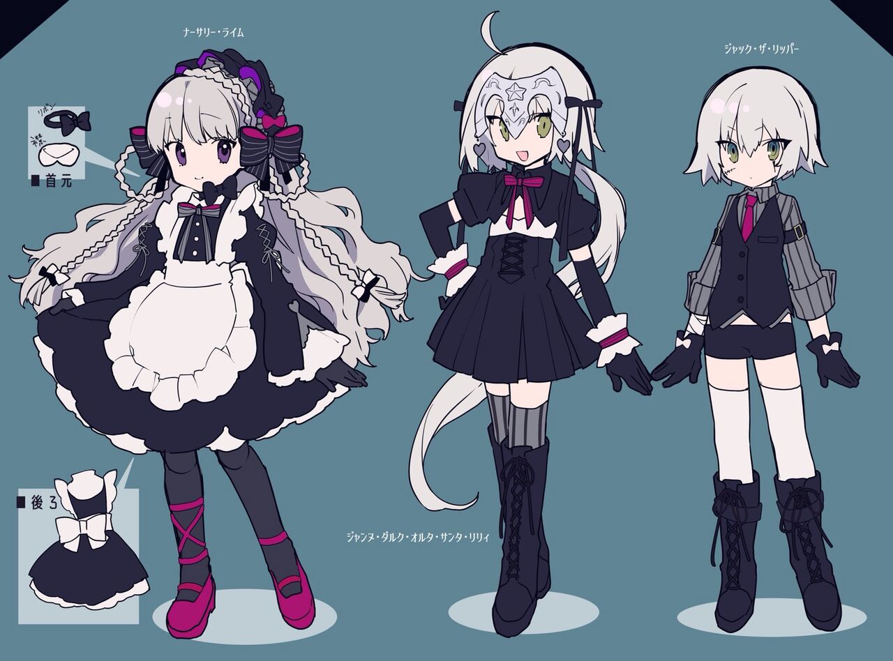 Fgo アーケードでちゃんとした服を貰えたジャックちゃん アーケード Fgoふたばちゃんねる Fgo アーケードでちゃんとした服を貰えたジャックちゃん アーケード Fgoふたばちゃんねる