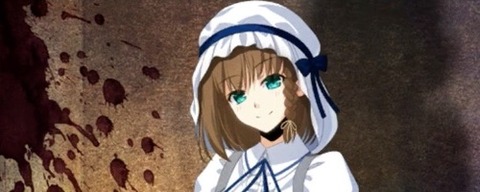 Fgo コルデー怪文書 ぐだの傷になったコルデーちゃん 5章バレ有 Fgoふたばちゃんねる