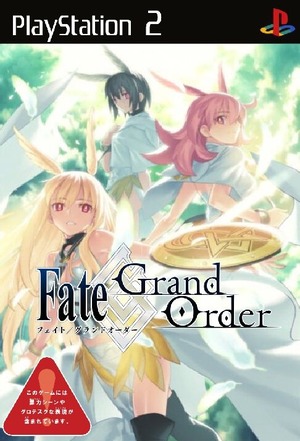 コラ Fgoふたばちゃんねる コラ Fgoふたばちゃんねる