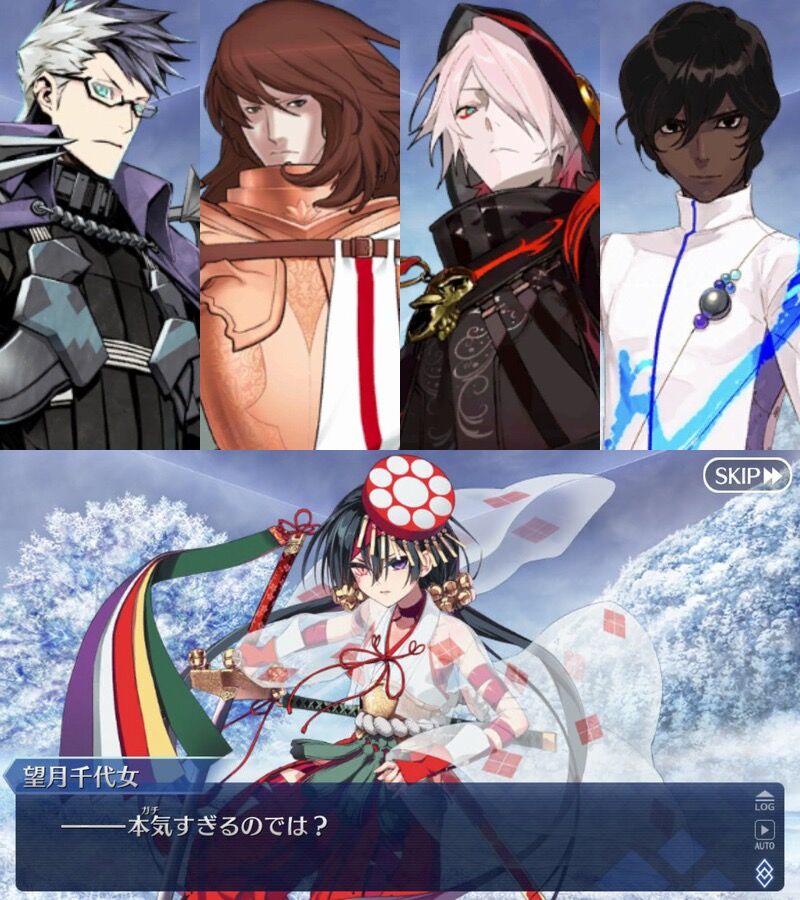 アサシンパライソ Fgoふたばちゃんねる アサシンパライソ Fgoふたばちゃんねる