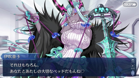 Fgo 伊吹童子怪文書 神様だけど気楽にいちゃついてくれる伊吹お姉さん Fate Grand Order Fgo まとめあんてなポータル Fgo 伊吹童子怪文書 神様だけど気楽にいちゃついてくれる伊吹お姉さん Fate Grand Order Fgo まとめあんてなポータル