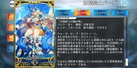 1692313132303