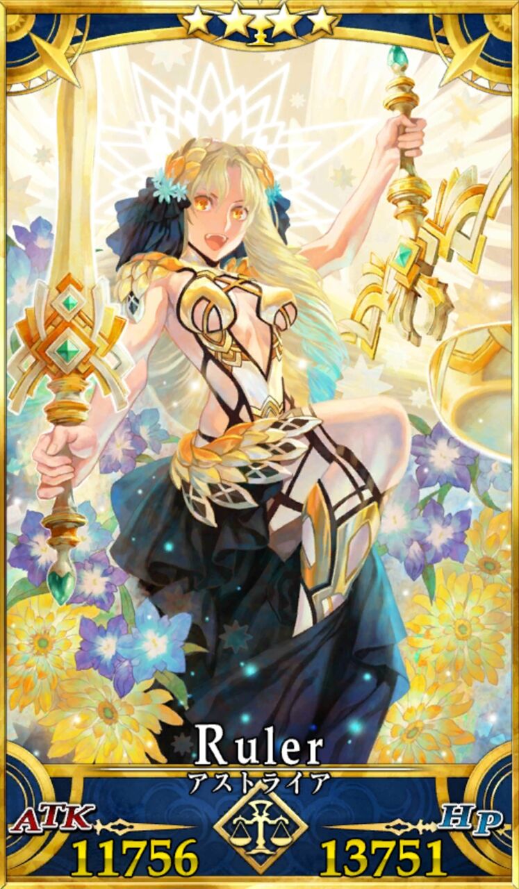 Fgo どんどん強くなる女神アストライア Fgoふたばちゃんねる Fgo どんどん強くなる女神アストライア Fgoふたばちゃんねる