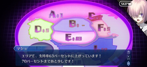 fu3934050
