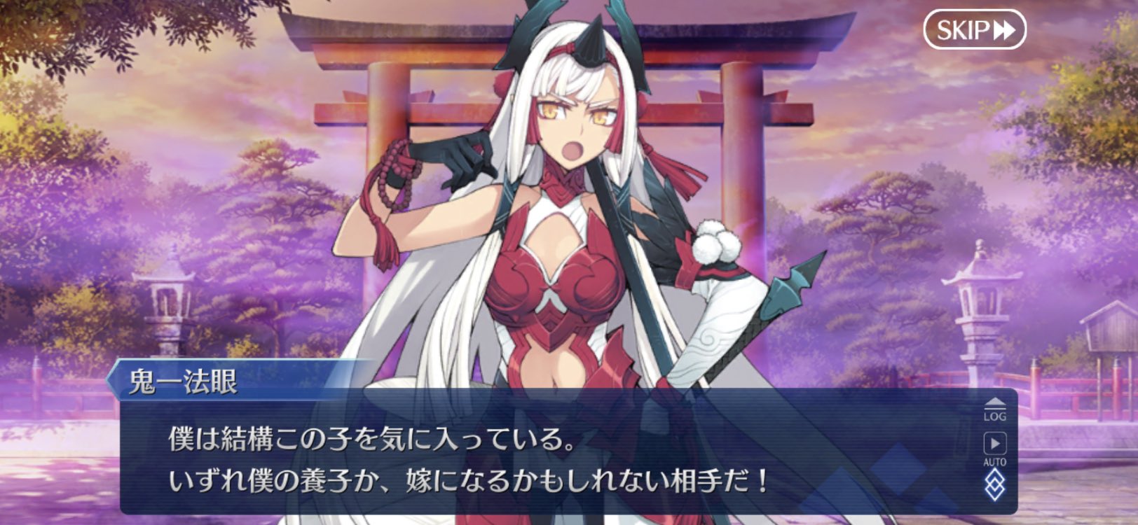 Fgo ぐだの嫁枠と夫枠を独り占めする鬼一師匠 Fgoふたばちゃんねる Fgo ぐだの嫁枠と夫枠を独り占めする鬼一師匠 Fgoふたばちゃんねる