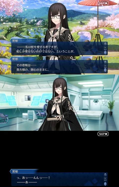 fu4694405