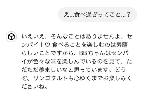 fu4157242