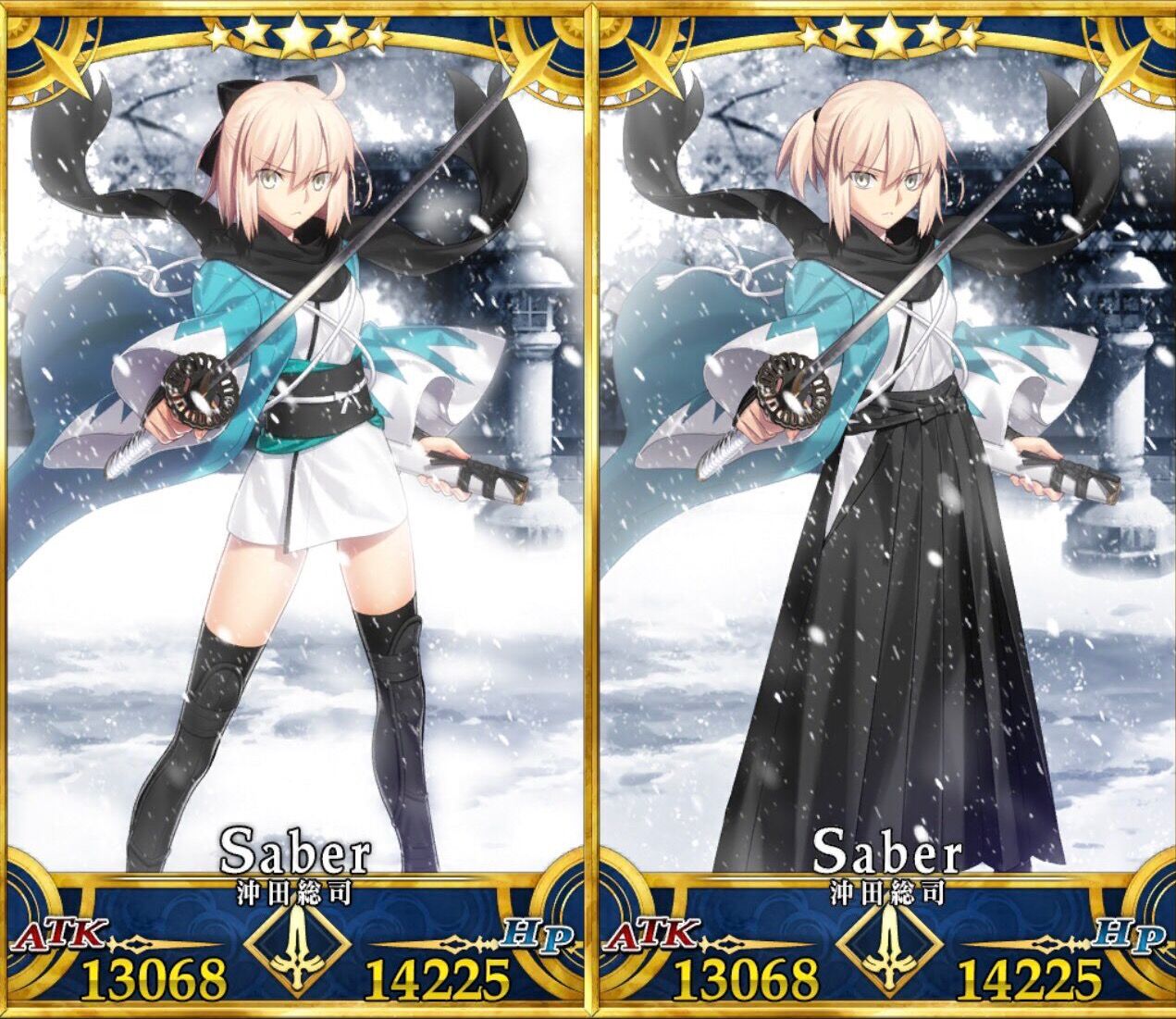 Fgo カッコいい袴も可愛いミニスカも着こなす沖田さん Fgoふたばちゃんねる Fgo カッコいい袴も可愛いミニスカも着こなす沖田さん Fgoふたばちゃんねる