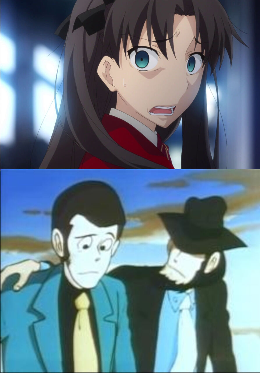 Fate ルパン一味を召喚した凜ちゃん ルパン三世 Fgoふたばちゃんねる