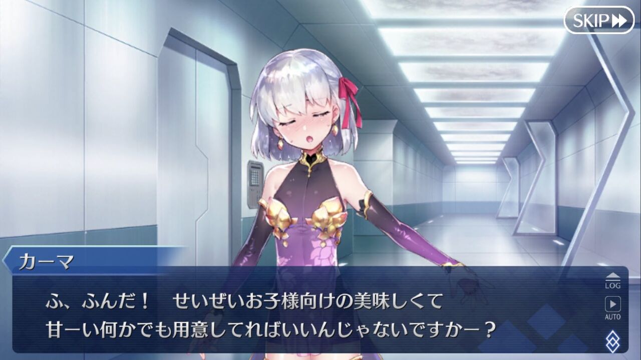 Fgo 桜族なので悪役に向いてなかったカーマちゃん Fgoふたばちゃんねる Fgo 桜族なので悪役に向いてなかったカーマちゃん Fgoふたばちゃんねる