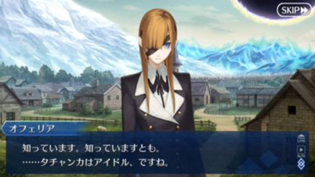 Fgo 名前遊びはほどほどに エッチ Fgoふたばちゃんねる