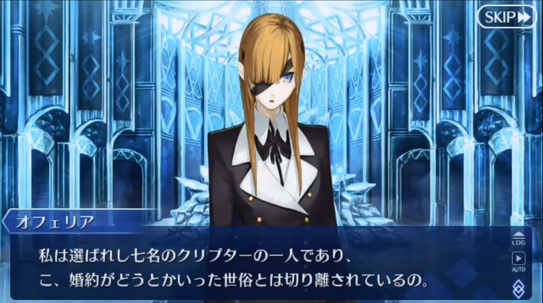 Fgo スルトは神ジュナに勝てたのかな オフェリア Fgoふたばちゃんねる Fgo スルトは神ジュナに勝てたのかな オフェリア Fgoふたばちゃんねる