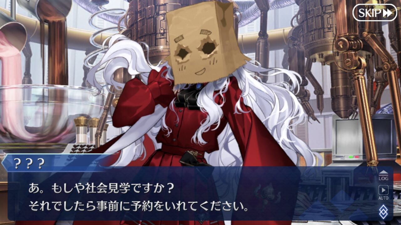 Fgo ポンコツ女神なエロースを虐めてセルフsmする悪魔カレン Fgoふたばちゃんねる Fgo ポンコツ女神なエロースを虐めてセルフsmする悪魔カレン Fgoふたばちゃんねる