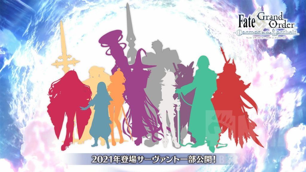 Fgo 21年登場サーヴァントのシルエットが解析されて盛り上がる予想 Fgoふたばちゃんねる Fgo 21年登場サーヴァントのシルエットが解析されて盛り上がる予想 Fgoふたばちゃんねる