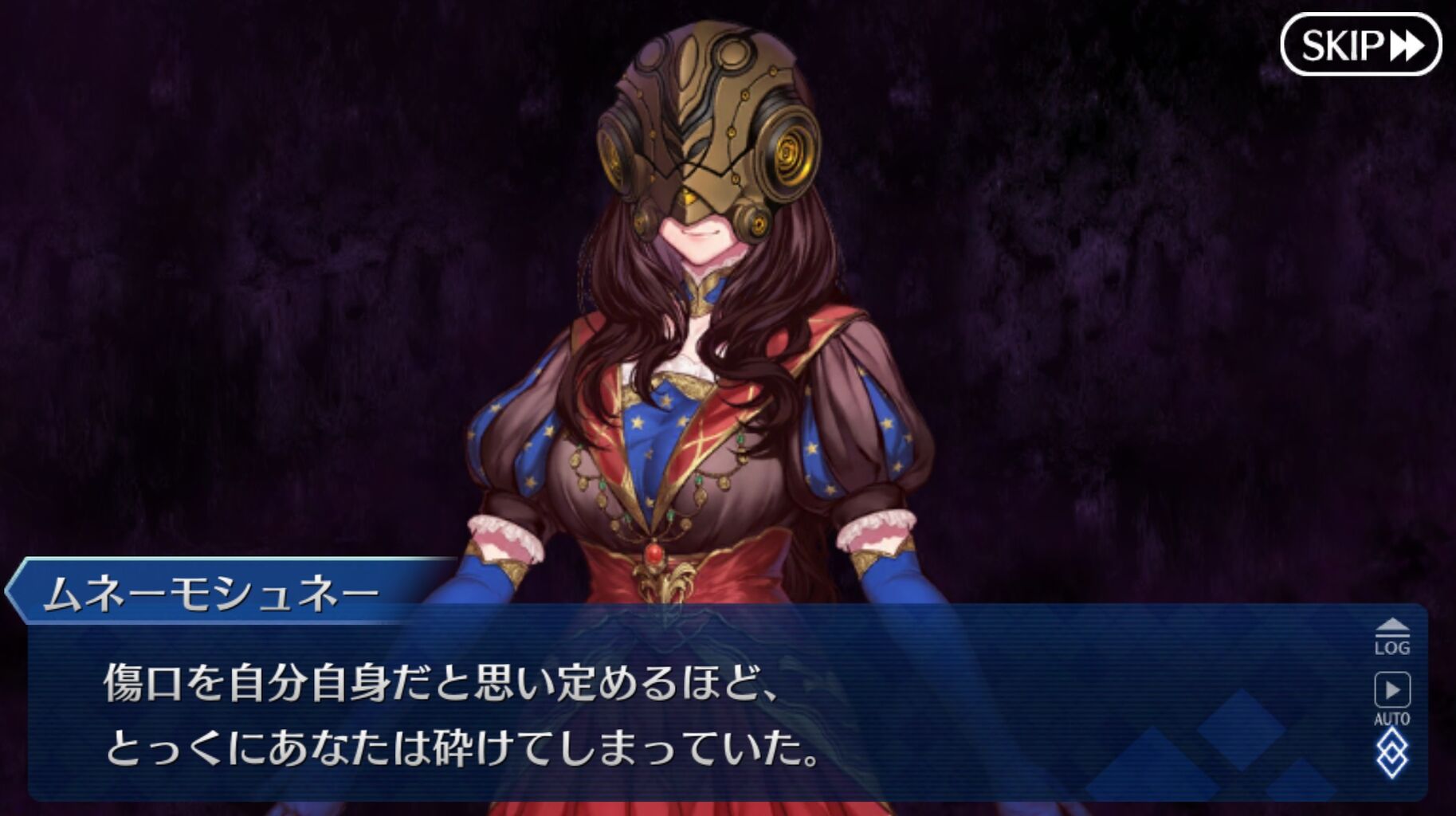Fgo ぐだにダメージを与え続ける異聞帯とハロウィン Fgoふたばちゃんねる Fgo ぐだにダメージを与え続ける異聞帯とハロウィン Fgoふたばちゃんねる
