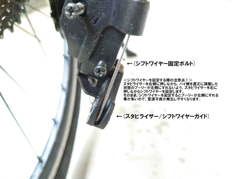 追記アリ>SENSAH社のRX11を試す。(中華パーツ/11速ディレイラー 追記アリ>SENSAH社のRX11を試す。(中華パーツ/11速ディレイラー
