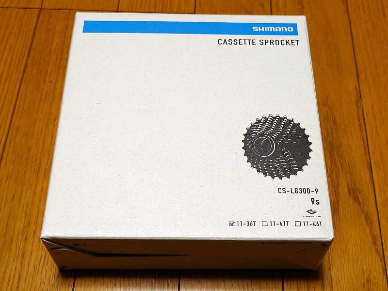 シマノCUESについて考えてみる。その7(CUESの仕様と個人的推奨環境