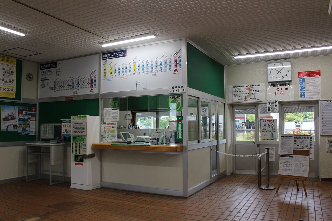 イメージ 3