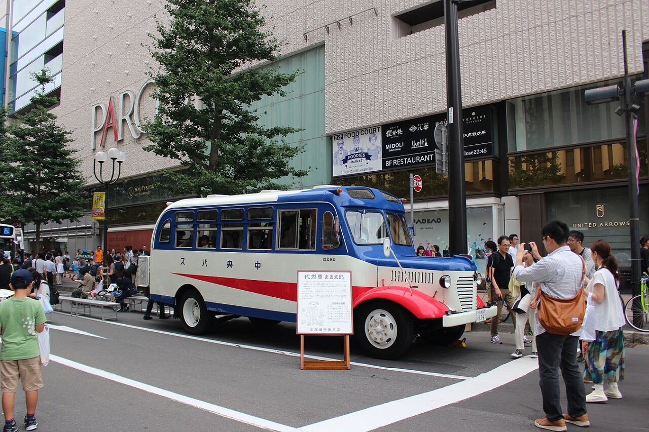 札幌学院大学鉄道研究会ob会