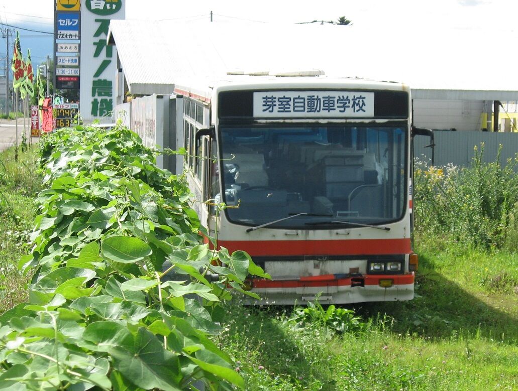 十勝では唯一 芽室自動車学校のキュービック 札幌学院大学鉄道研究会ob会